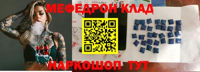 jwh Конаково