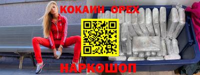 jwh Конаково