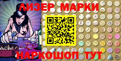 jwh Конаково
