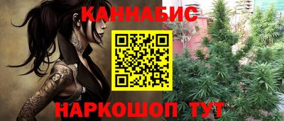 jwh Конаково