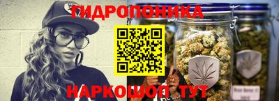 кокаин VHQ Коммунар