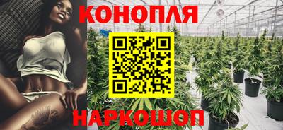 jwh Конаково