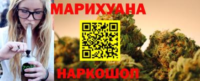 кокаин VHQ Коммунар