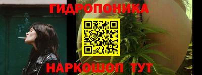 jwh Конаково
