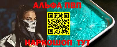 кокаин VHQ Коммунар