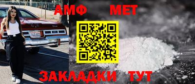 кокаин VHQ Коммунар