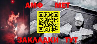 кокаин VHQ Коммунар