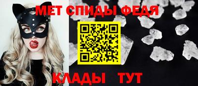 бошки Комсомольск-на-Амуре