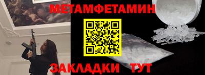jwh Конаково
