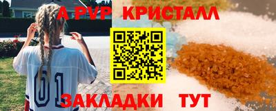 jwh Конаково