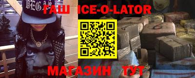jwh Конаково