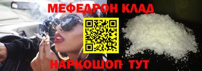 jwh Конаково