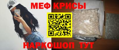 кокаин VHQ Коммунар