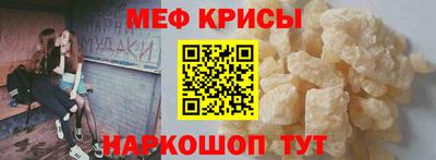 jwh Конаково